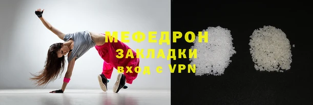 mdpv Верхнеуральск